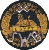 South Wales Borderers Blazer Badge